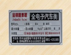 �豸����