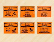QSHA-WARNING �����ʶ