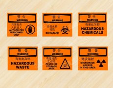 QSHA-WARNING �����ʶ