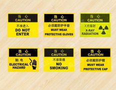 QSHA-CAUTION ���ı�ʶ